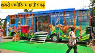 Balajis 1St Bus Built For Shabari Emporium Ak Buses Bus Click Raipur