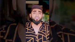 Download Lagu Surah Baqarah Recitation By Hafiz Usama Naseer #virelshorts #shorts #surabaqara MP3