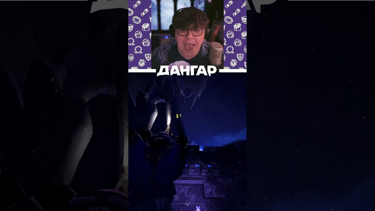 Телепортано! Помогано! | Dangar в YapYap