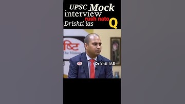 ips ias upsc interview, Dristhi ias mock interview #ias #ips #upsc #upscexam #shorts #shortvideo
