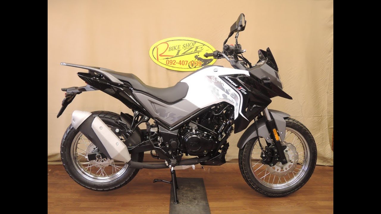 新車】SYM NHT125 アドベンチャータイプ 注文販売 - YouTube