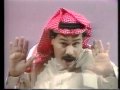 تناتيف دور المرأه End 