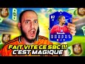 VITE A NE PAS LOUPER !!! 😱🔥 CE SBC est TROP MAGIQUE sur FC 26 🔥✅ !!!