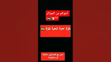 تلاوة هادئة تريح الأعصاب ❤قرأن كريم ❤تلاوة خاشعة ❤ صوت جميل