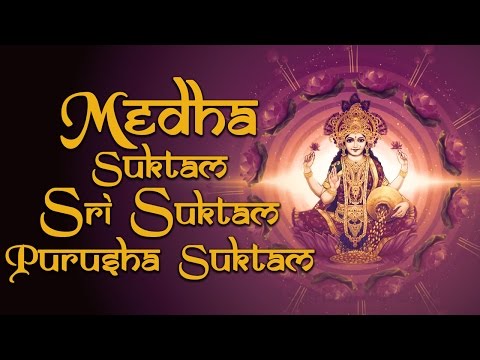 Top 3 Sacred Chants Powerful Mantras - Medha Suktam -Sri Suktam - Purusha Suktam - by Uma Mohan
