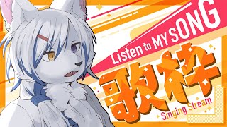 Vtuber Singing【初見さん大歓迎】　#歌枠　#shorts