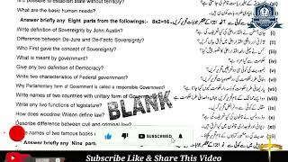 1st Year Civics  Guess Paper 2024  11th Class Civics Guess Paper 2024    