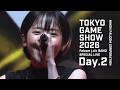 「空の軌跡 the 2nd」発売記念 Falcom jdk BAND スペシャルライブ2026​ (Day.2)