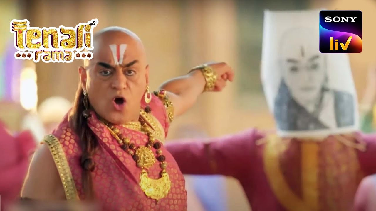 Tathacharya Insults Himself In Front Of Everyone! 🤣😯 | Tenali Rama | Full Episodes