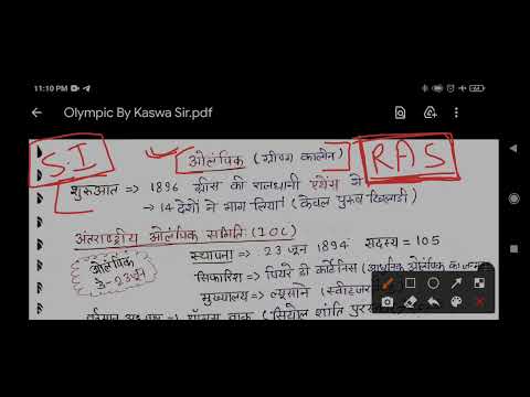 वीडियो: 2020 के ग्रीष्मकालीन ओलंपिक के लिए टोक्यो में स्टेडियम कैसे बनाया गया था