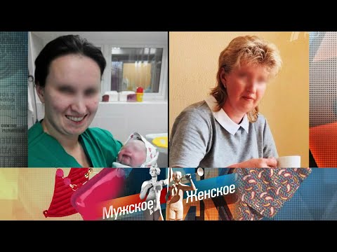 Куплю ребенка #мужскоеженское / 26.10.2023