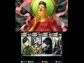 SMT4f 真女神転生IV FINAL - ミロク菩薩戦 (終末 / #22) の動画、YouTube動画。