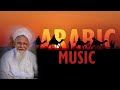 Arabic music