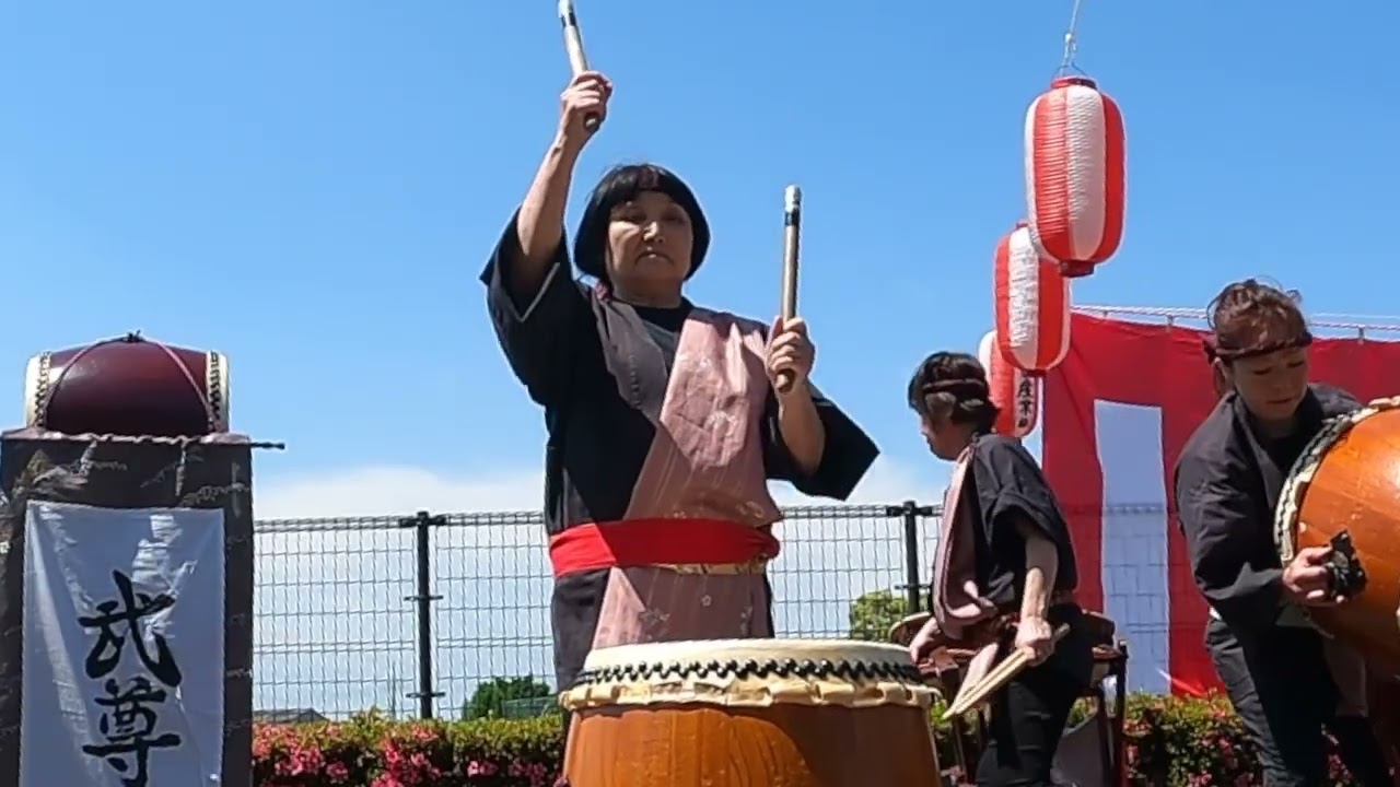 2026年 5月 16日 (土) 和太鼓 尊武 入間の里 わいわい いる里