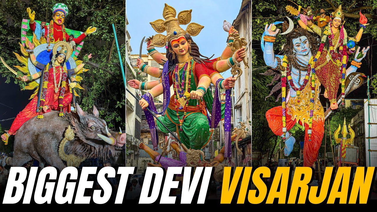 Самая большая Деви Висарджан Сохала в Мумбаи 2025 ❤️😍 | Фестиваль Наваратри в Мумбаи | Дурга Деви...