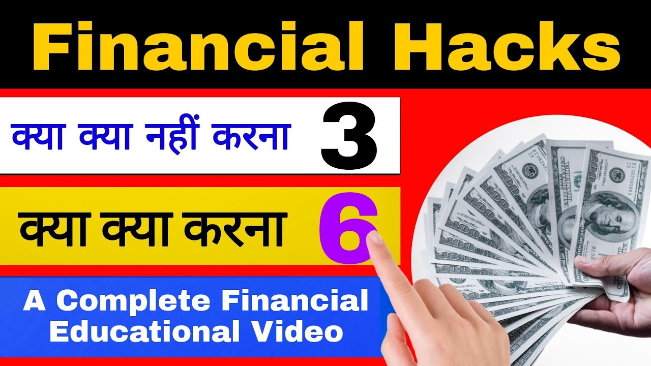 Best finance tips in hindi Financial advice Financial education Money management tips