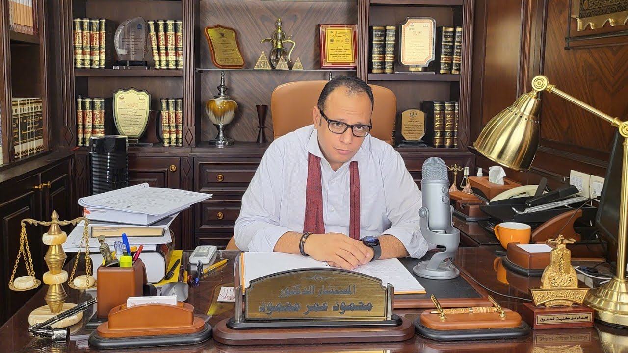 الحلقه| 11| اثبات | استجواب الخصوم | شرح نظام الاثبات السعودى الجديد.