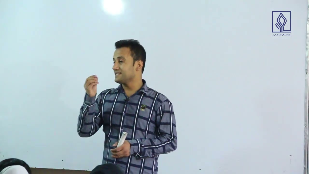 آمادگی کانکور/بخش ریاضی/ جلسه 72/ داکتر جمشید رسا