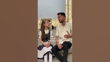 رق ت عيناي شوقا 