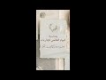 اليوم العالمي للاداريات للطلب واتس 0545318450 