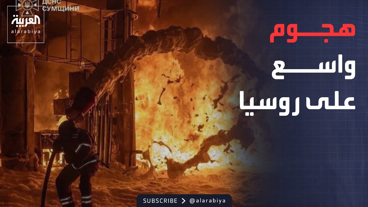 ���� ������� ���� ������ 3 ����� ����� ����� ���� �����
 - نشر قبل 26 دقيقة
