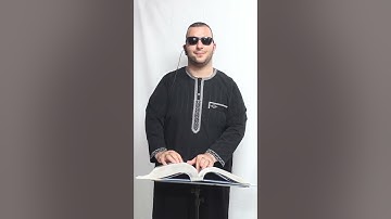 سورة ألرحمن تلاوة مريحة للنفس تلاوة القارئ نور ابو داود