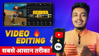 How To Edit Videos For YouTube in Mobile | Mobile Se Video Edit Kaise kare | VN Video Editor screenshot 2