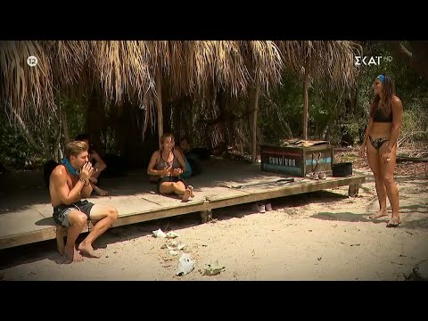 Survivor | Trailer | 07/03/2022