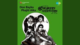 Jayna Jayna Kelya Don Bayka