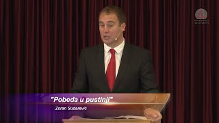 2020-10-10 "Pobeda u pustinji" - Zoran Sudarević