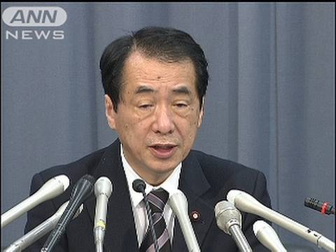 沖縄返還で無利子預金「広義の密約あった」（10/03/13）