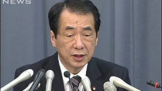 沖縄返還で無利子預金「広義の密約あった」（10/03/13）