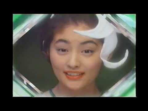 【懐かしいCM】Vロート　常盤貴子　ロート製薬　1997年　Retro Japanese Commercials
