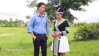 Thaiv vaj & nas lis tsab kwv txhiaj sib ntsib thawj zaug 12/8/2019