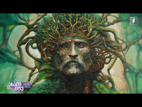 ვაჟა-ფშაველას მისტიკური პორტრეტი - გაიცანით მხატვარი, რომლის ნამუშევარსაც დიდი გამოხმაურება მოჰყვა