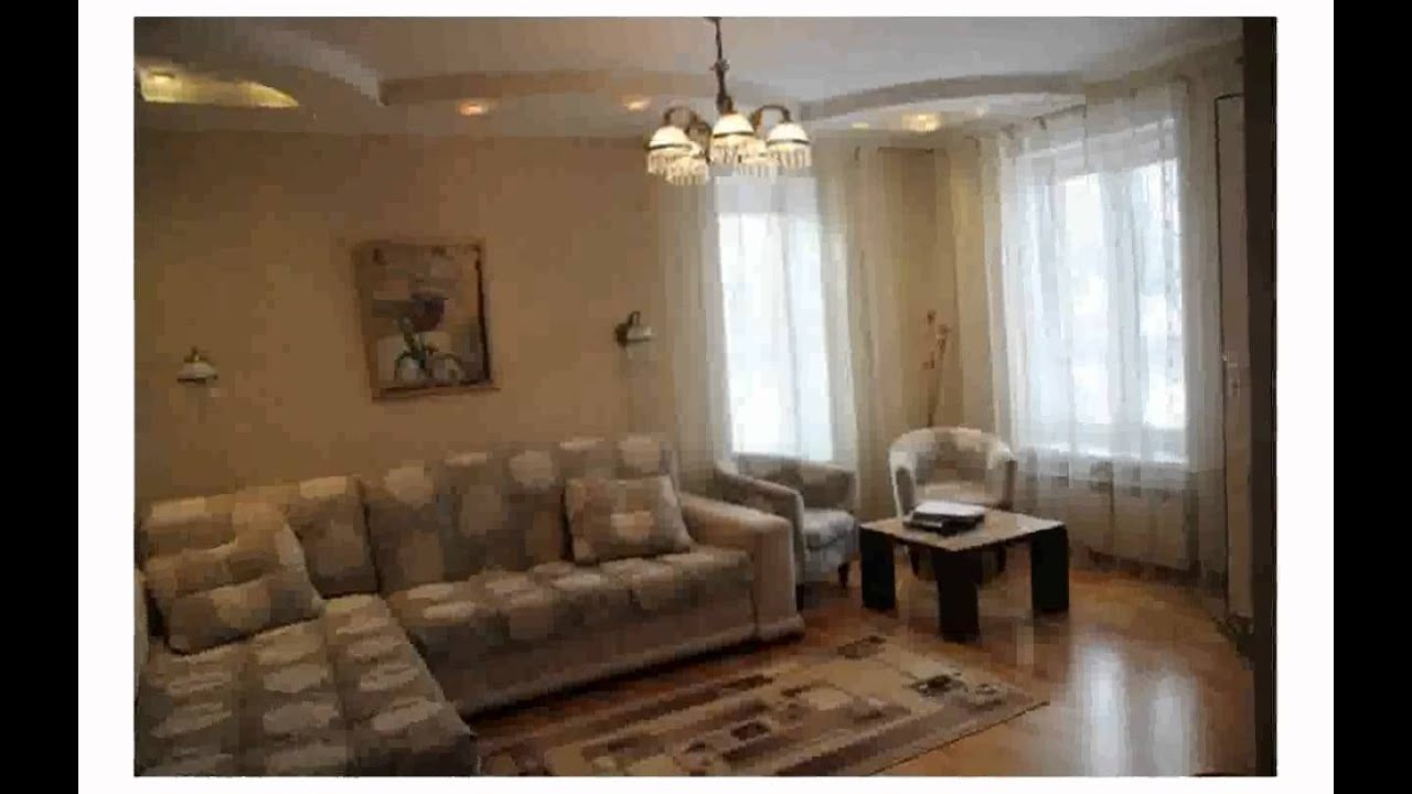 Отделка Квартир Расценки - YouTube