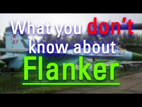 What is Flanker? | How to Say Flanker in English? | How Does Flanker Look?
