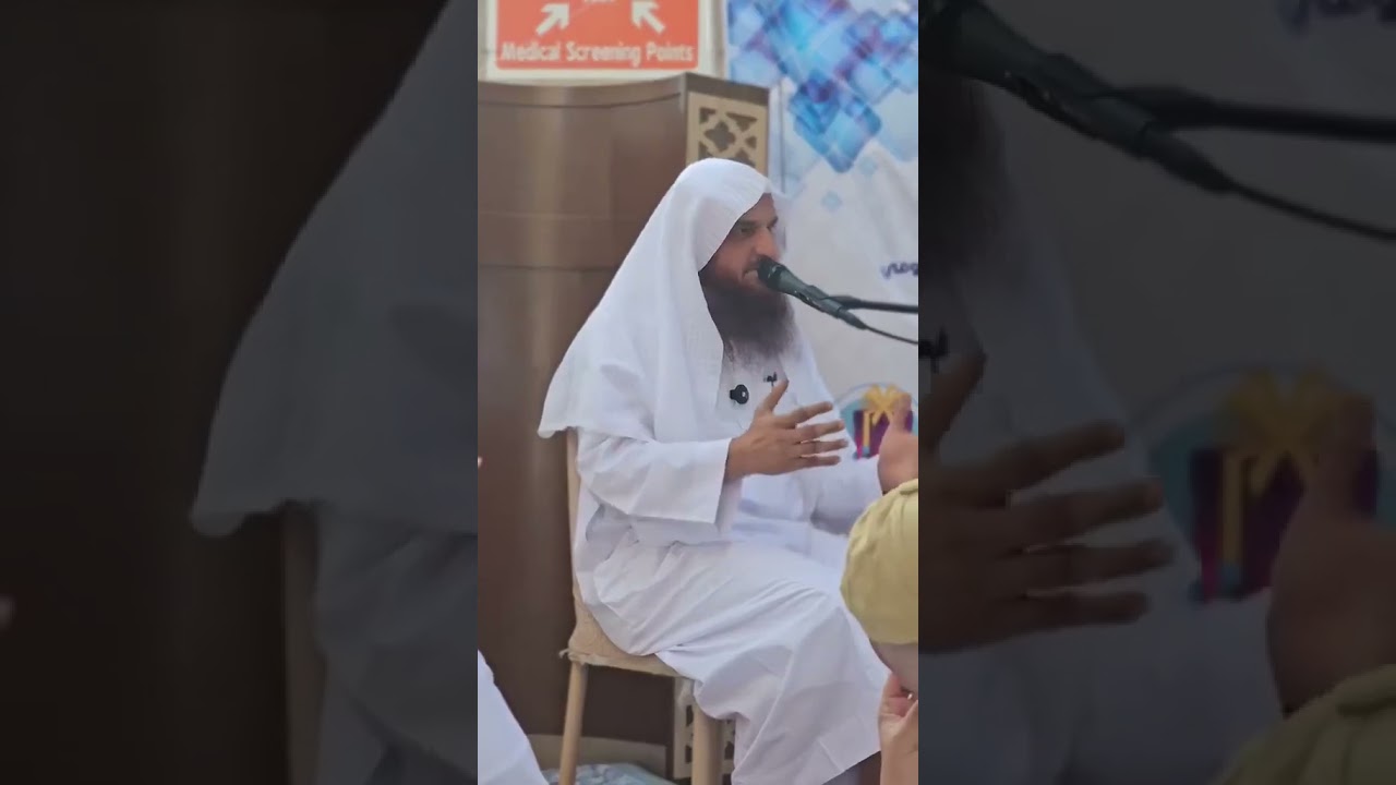 نصيحه جديد الشيخ عبد الرزاق البدرحفظه الله موسم حج 2026