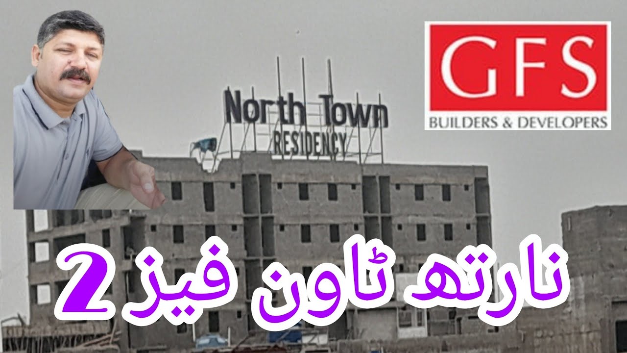 Phase 2 | Saima Arbian Villas | Mehran Block | North Town Residency ...