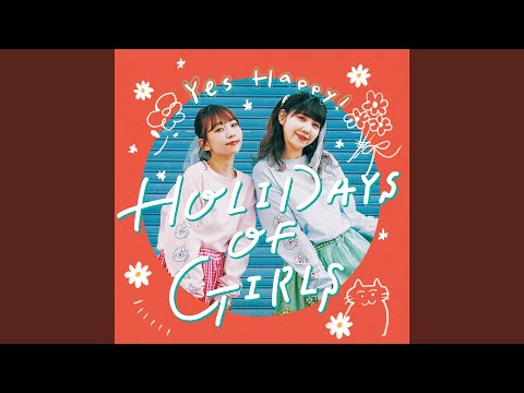ラブアンドピース！ (Holiday ver.)