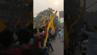 Dhanbad Bank More Me Relly Me Masti