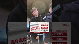 我想見妳的時候剛好妳也想見我，這大概就是奔赴的意義吧♥#金毛路虎