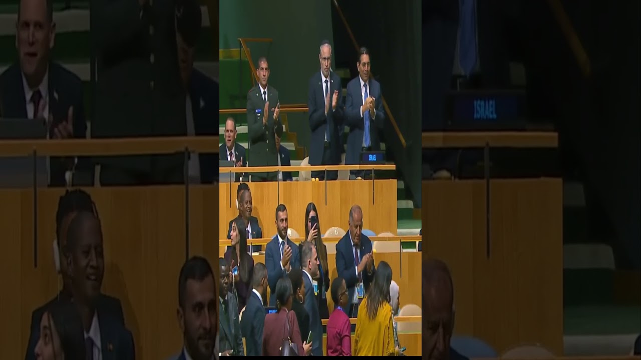 UN में Benjamin Netanyahu के भाषण से पहले पूरा हॉल हो गया खाली| Isreal | Iran