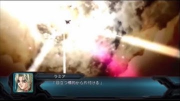 SRW OG2 PS3 Lamia / Masaki Combination attack - Phantom Buster