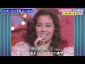 BXAAAB731 みずいろの手紙 あべ静江 (1973)181219 vL HD