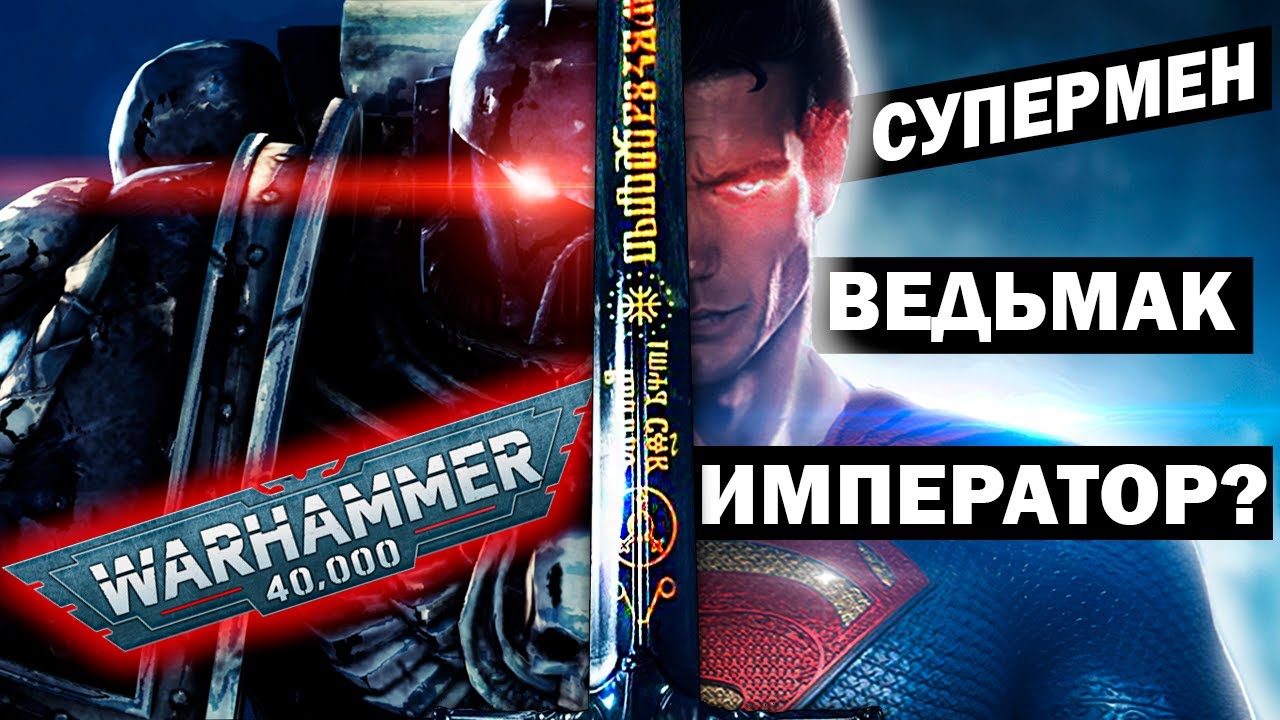 Черное Платье Генри