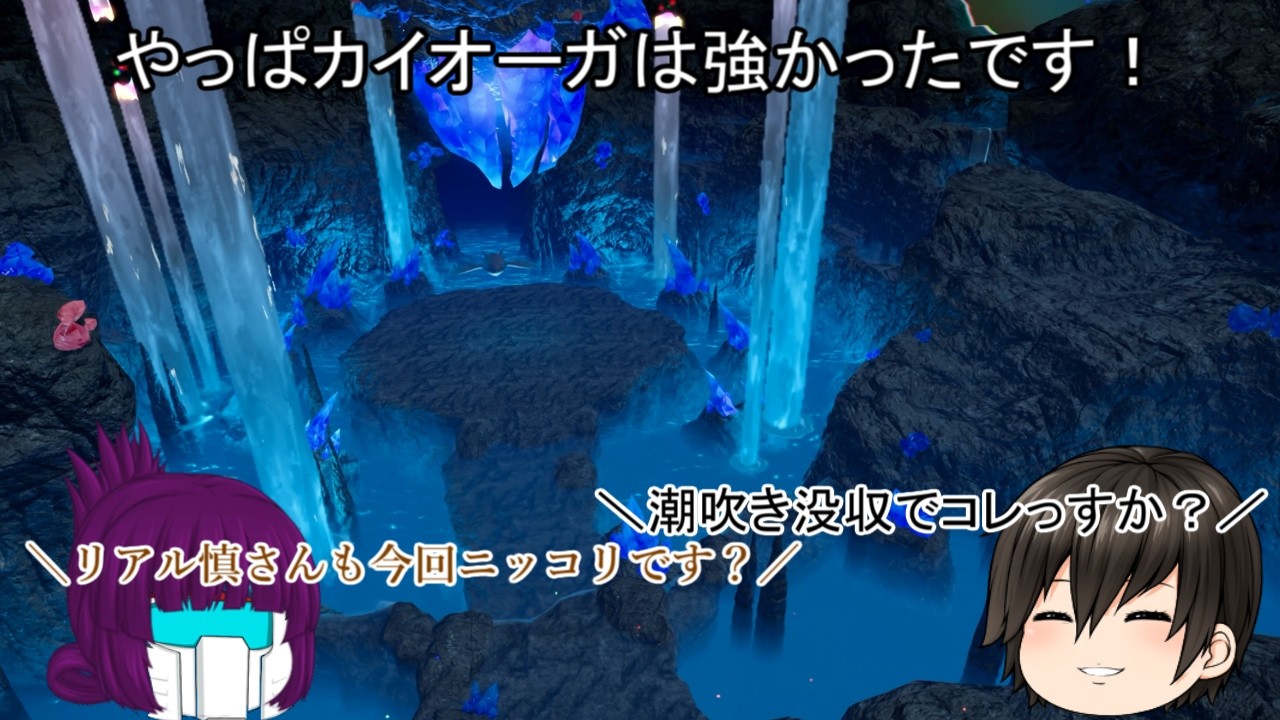 「#ゆっくり実況」 #ポケモンＬＥＧＥＮＤＳＺＡ #M次元ラッシュ #DLC １６