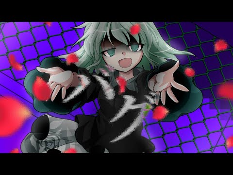 バグ　「ゆっくりpv」「東方pv」【製作者…ゆいなさん】