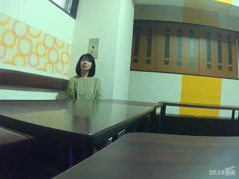 越冬つばめ   森昌子   -1【うたスキ動画】／  mayu    #139