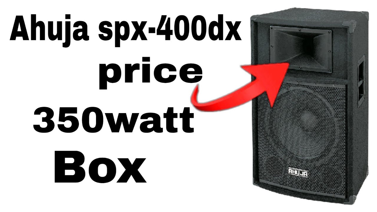 Ahuja spx-400dx price / Ahuja 350watt 